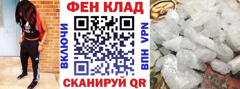 АМФ VHQ  маркетплейс Telegram  Ленинградская 