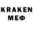 Лсд 25 экстази кислота Daniel241992