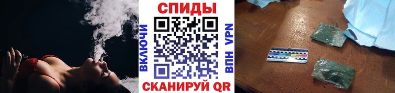 Бутират бутандиол  продажа наркотиков  Ленинградская 
