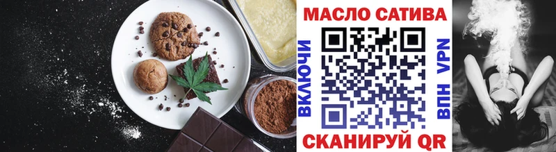 ОМГ ОМГ   Ленинградская  Cannafood конопля 
