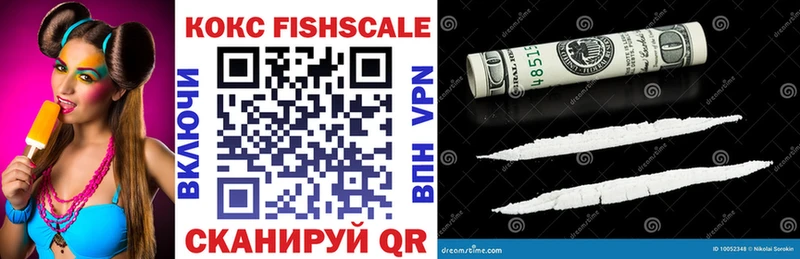 COCAIN Перу Ленинградская