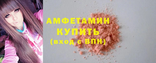 марки lsd Богородицк