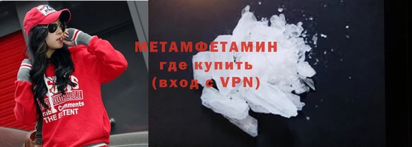 хмурый Бородино