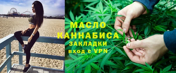 каннабис Богданович