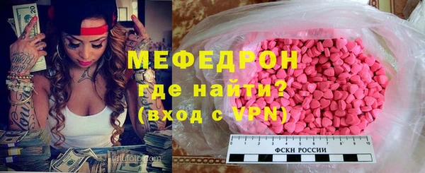 хмурый Бородино
