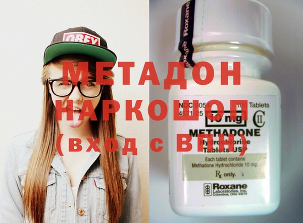 хмурый Бородино