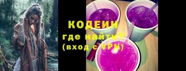 каннабис Богданович