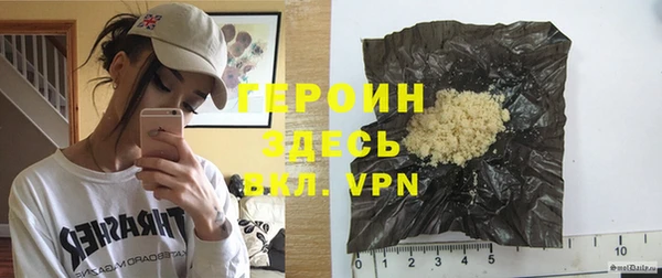 каннабис Богданович